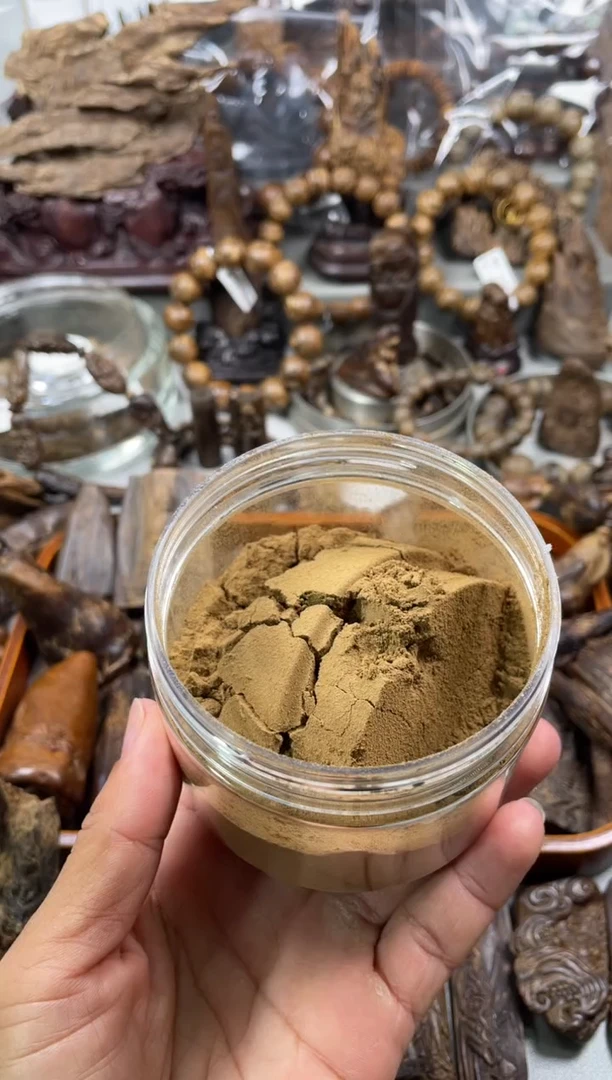 沉香沉香碎屑刁**六 文莱 沉香