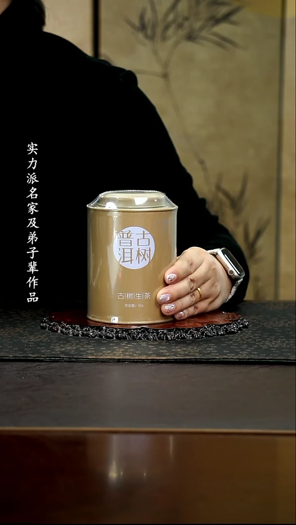 【闪购商品】紫砂茶壶