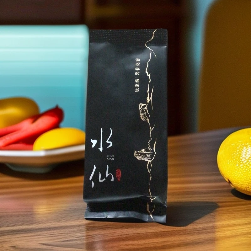 工作口粮茶 水仙岩茶