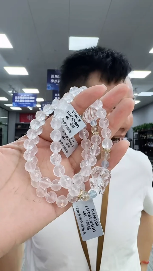 水晶手链未镶嵌5903TT 约7mm多样性发一件