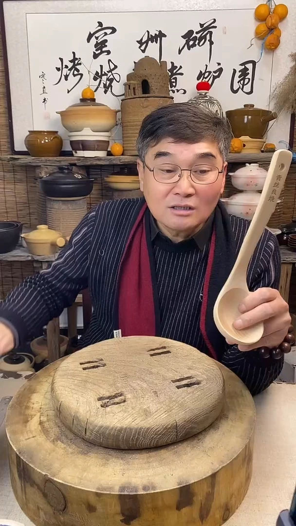 榉木汤勺炒菜勺子