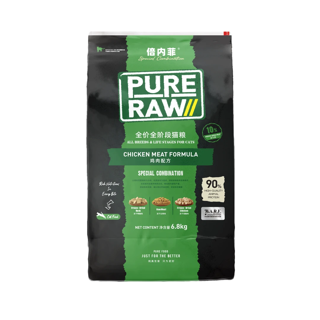 倍内菲黑金全价全阶段猫粮鸡肉配方6.8kg