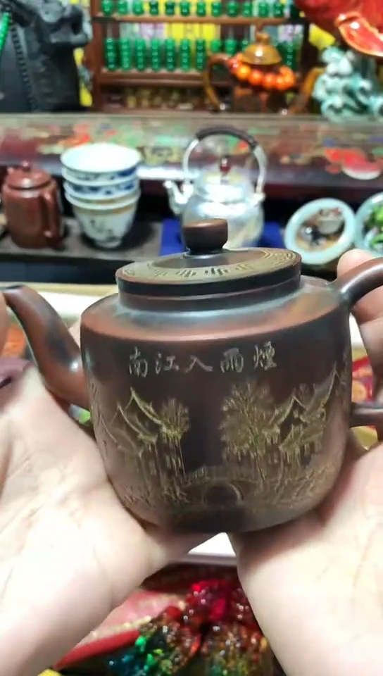瓷器默认链接一物一拍