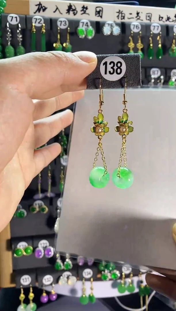 【闪购商品】翡翠耳饰银S925镶嵌138....