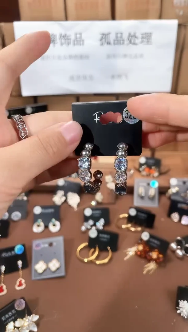 合金925银锆石里328