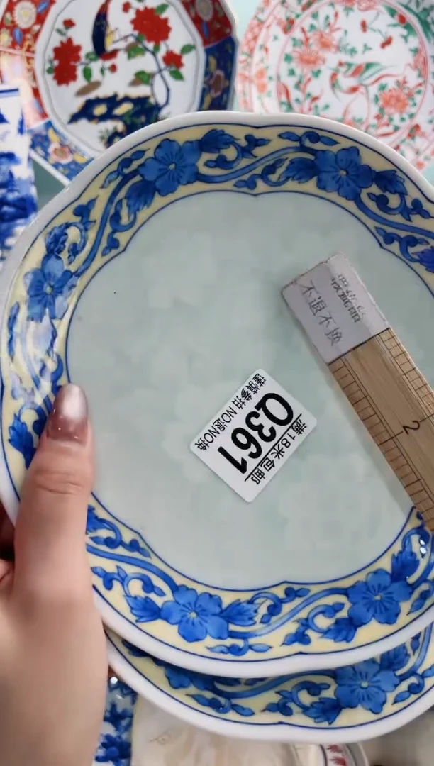 陶瓷懿****特Q361***********