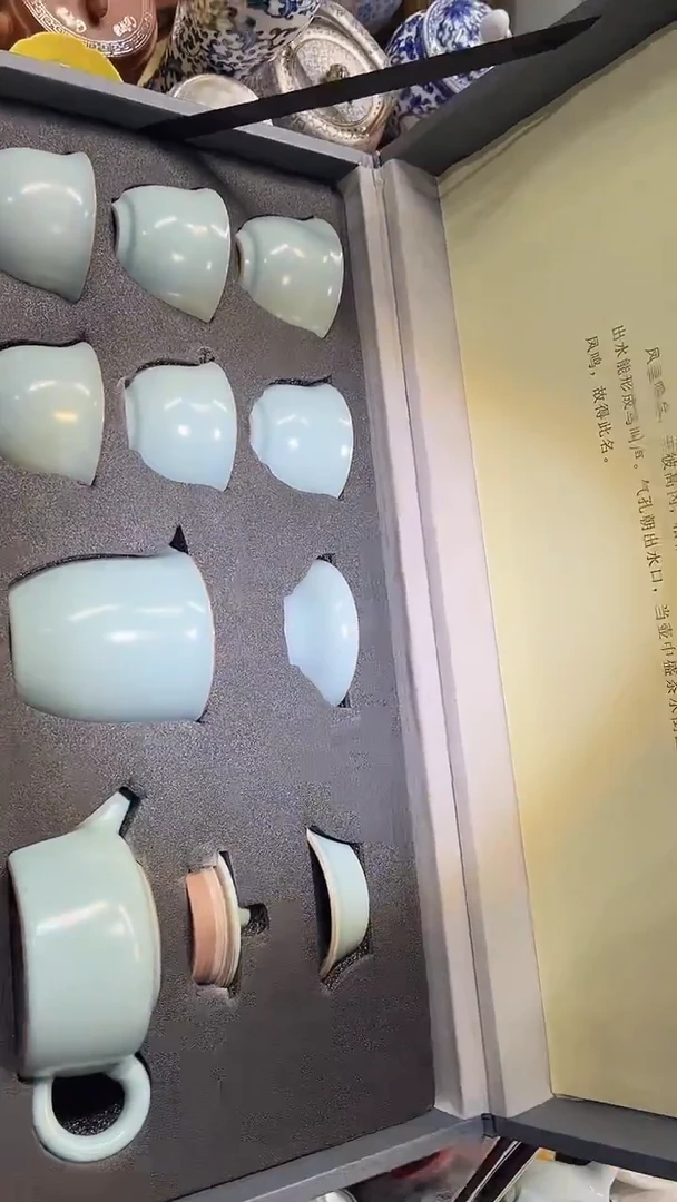 瓷片德艺直播间@QA78