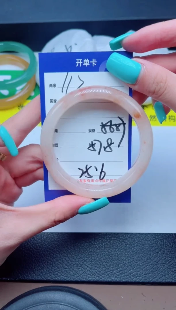 未镶嵌手镯石英质玉112-59