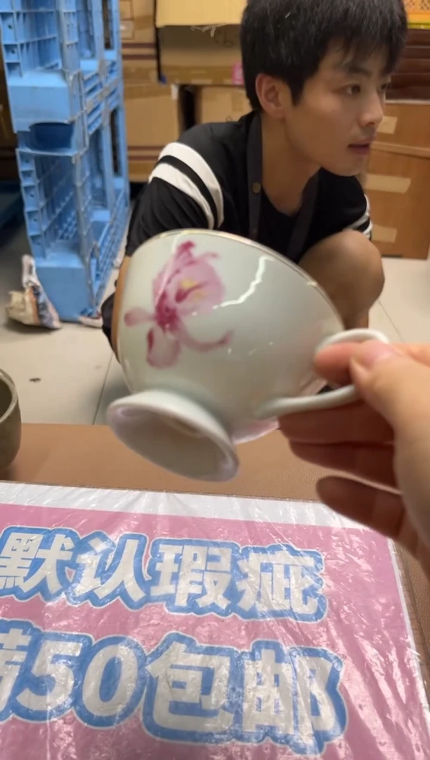 织绣大****?精选