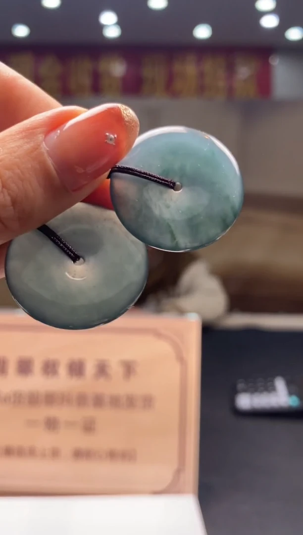 【闪购商品】定制翡翠未镶嵌多样性发货【只发一件】*q25