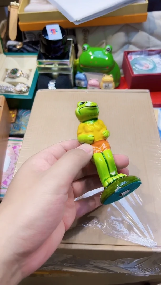 元宝.全球寻宝高端瓷儿
