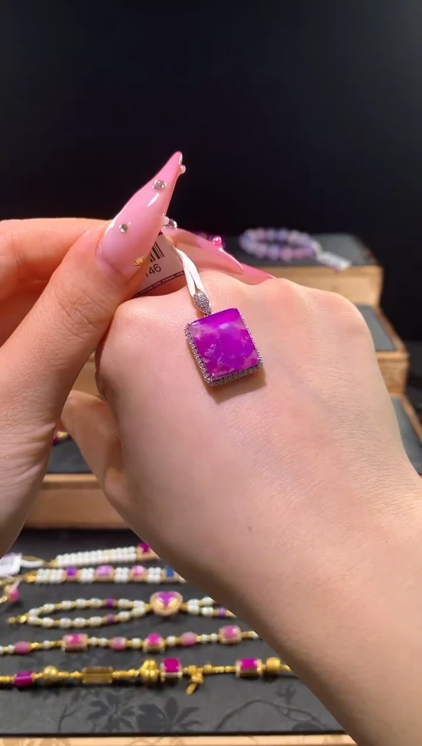 苏纪石（舒俱来）18K金镶嵌，沧*吊坠