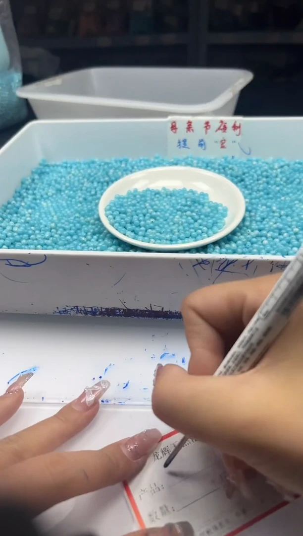 玛瑙/玉髓颈饰未镶嵌w2494海纹*石4mm*108颗