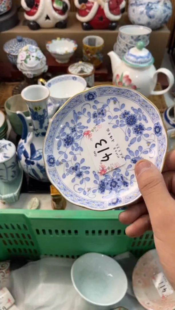 晚**?店铺名称 轩轩瓷器 闪购类型 定向 晚晚奈