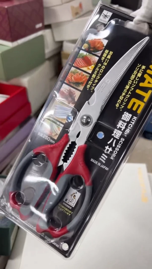 【闪购商品】瓷片b252好好好好好好