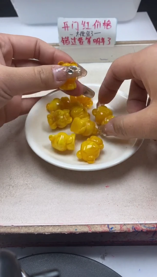 【闪购商品】蜜蜡颈饰未镶嵌w1337鸡油黄蜜蜡小熊*1个