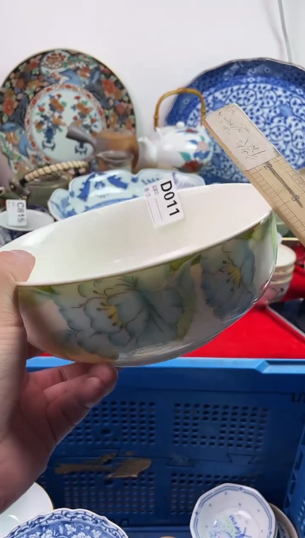 瓷片安*7777777777 D011