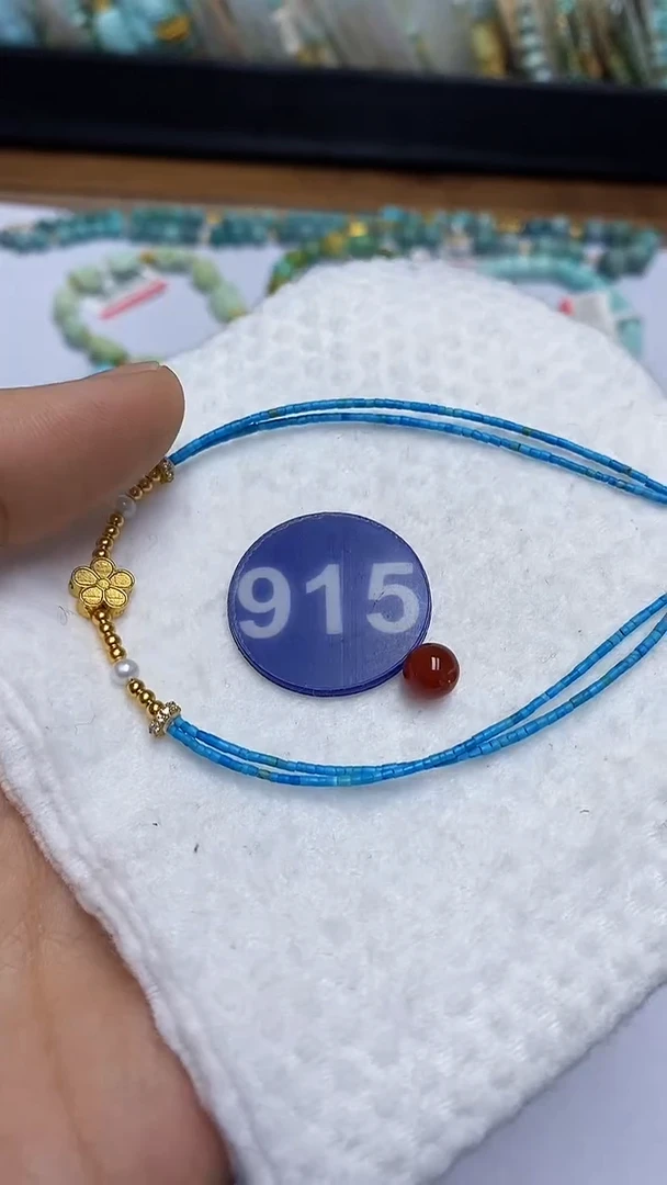 【闪购商品】玛瑙/玉髓手链未镶嵌915