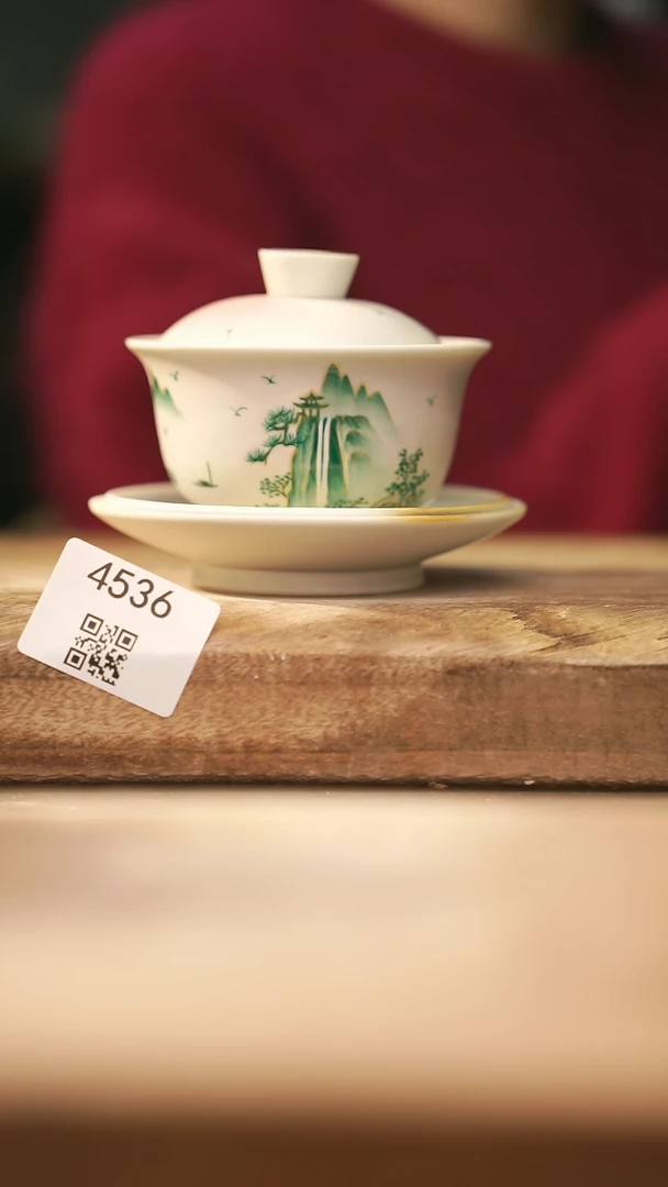 【闪购商品】【落单孤品】福利/盖碗@@4536