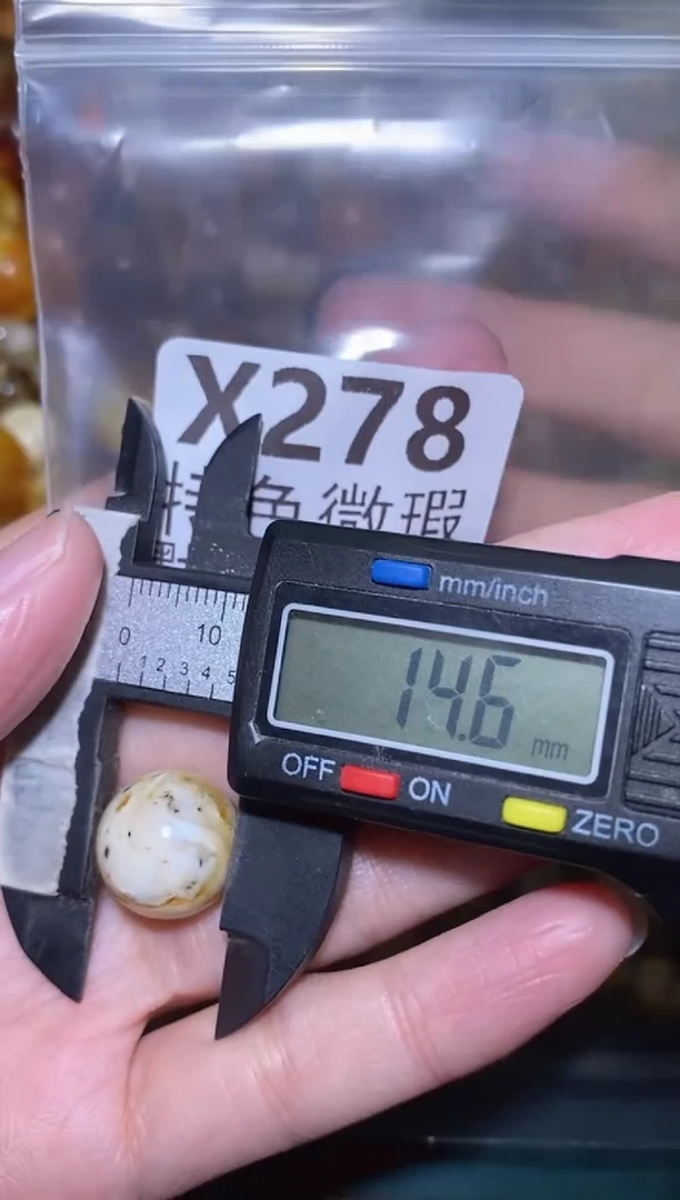未镶嵌琥珀裸石未镶嵌琥珀蜜蜡单珠