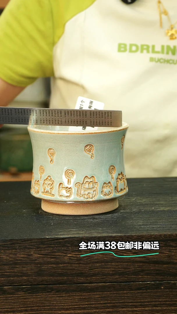 七里烧-默认微瑕-7-4-491-8