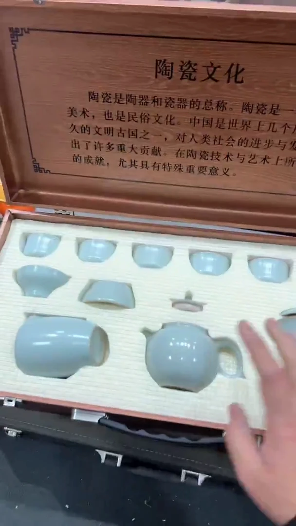 【闪购商品】杯***************