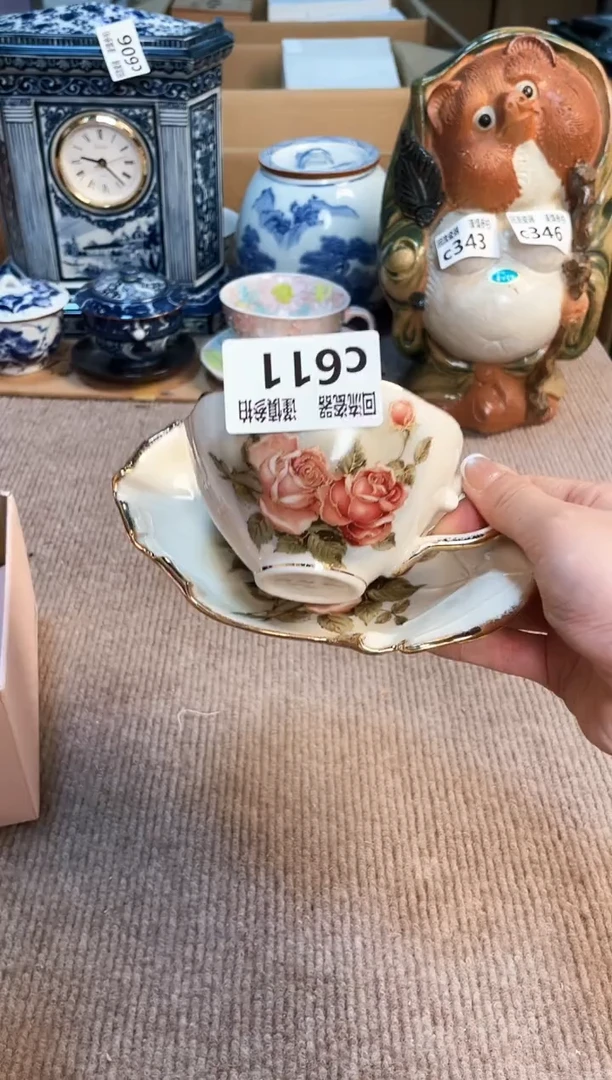 盖碗32123131312123123