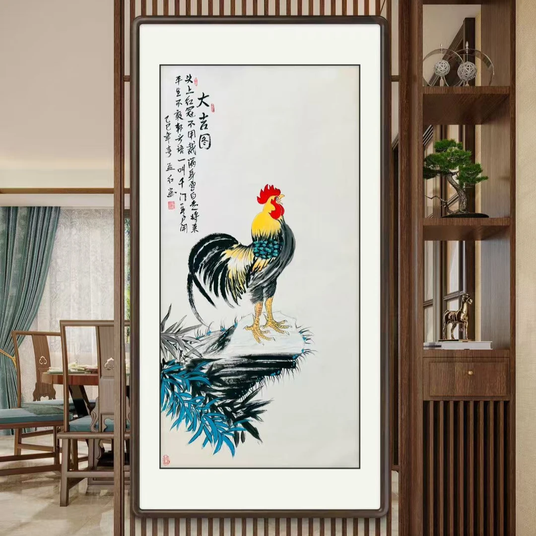 《大吉图》纯手绘四尺竖幅大公鸡玄关厅堂国画挂画作品文玩探宝