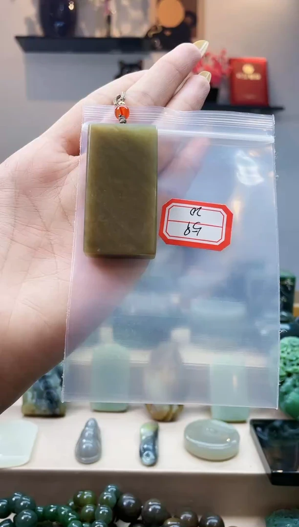 未镶嵌和田玉挂件1