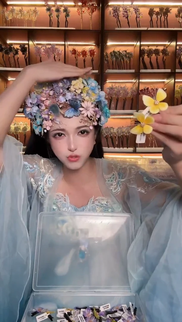 合金无952 非遗绒花  夹子 一对