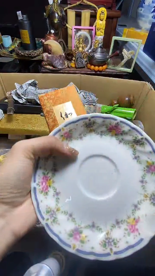 【闪购商品】瓷器瓷器瓷器瓷器