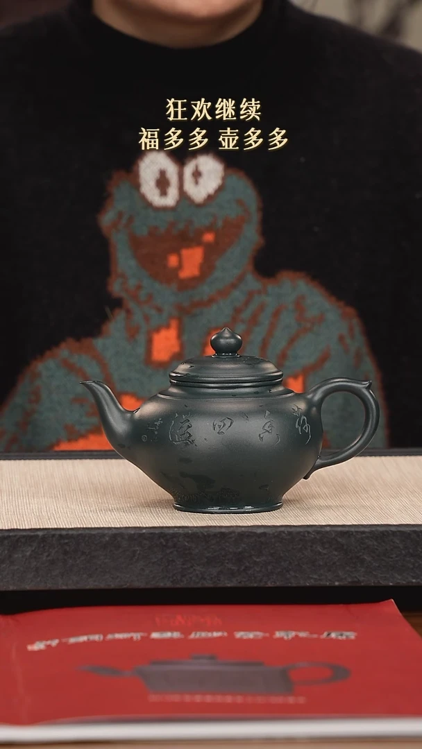 【闪购商品】紫砂茶壶紫砂紫砂紫砂