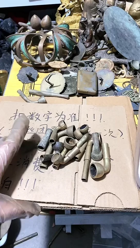 ?***高金属工艺摆件民俗杂件二手旧货