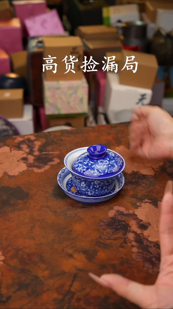 陶瓷茶具（无礼盒@@T448