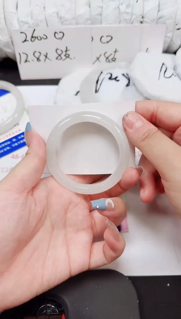 石英岩玉手镯未镶嵌34-51/52