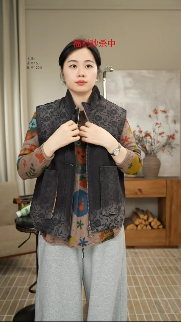 5002黑色印花牛仔马甲（140斤）