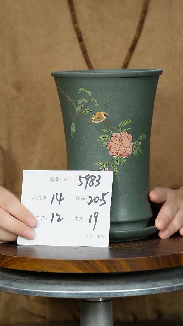 【闪购商品】紫砂花盆5983+Z 紫砂花盆