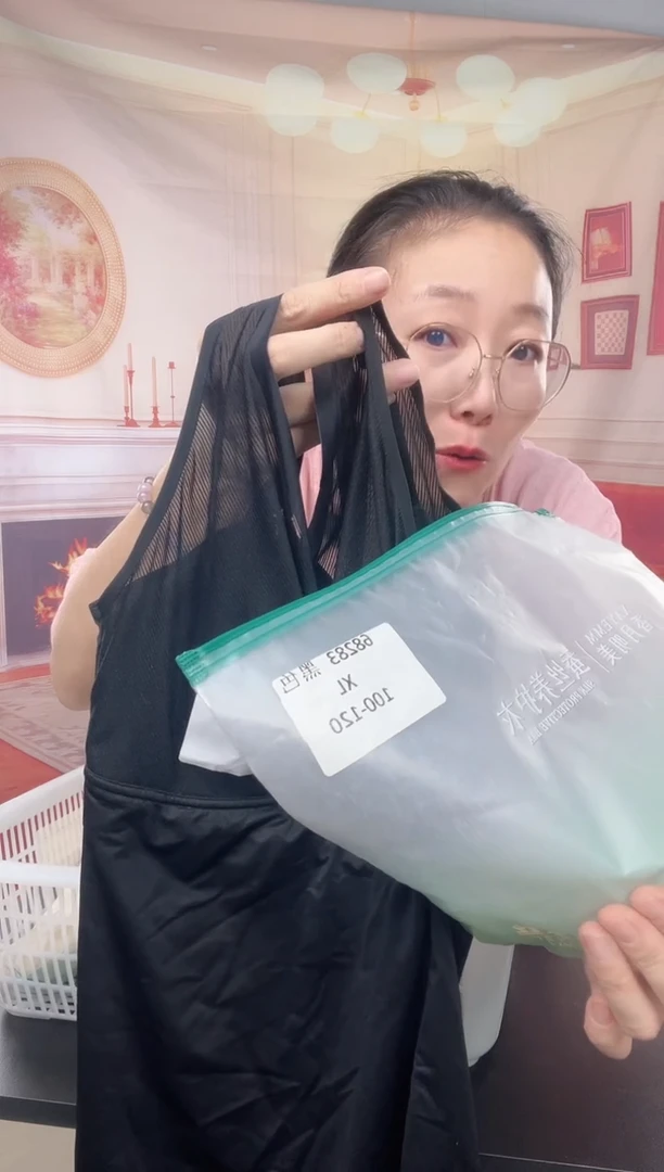 你好你好你好你好