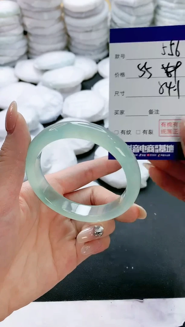 【闪购商品】玛瑙/玉髓手镯未镶嵌556