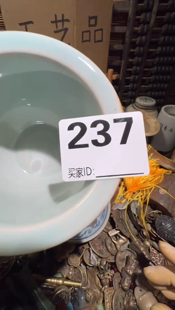 山**美顺和妙笔生花专属链接