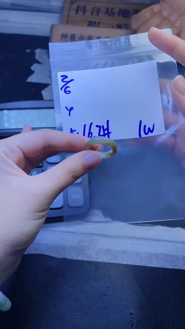 【闪购商品】定制翡翠未镶嵌珠串