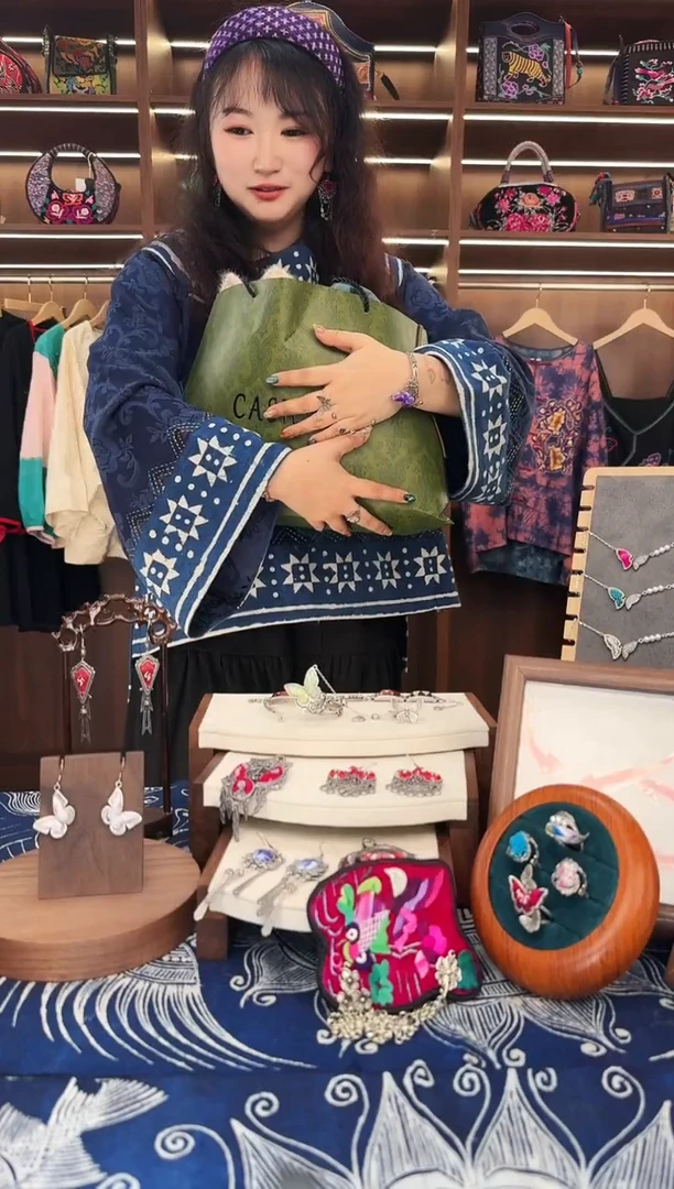 织绣L42黔东南苗族刺绣