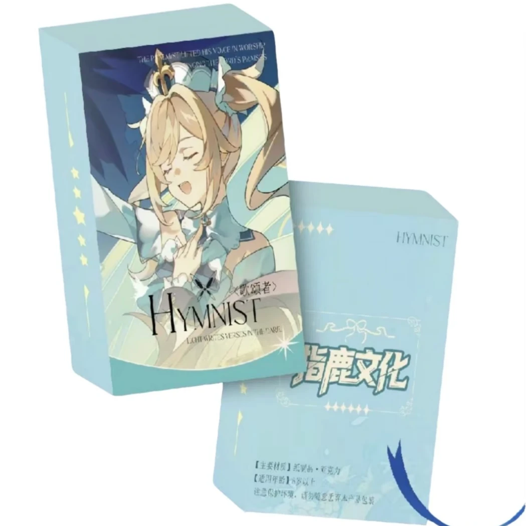 【转转乐】指鹿文化×原神第二弹《覆雪苍林诗篇》二创色纸盲盒（代拆）y