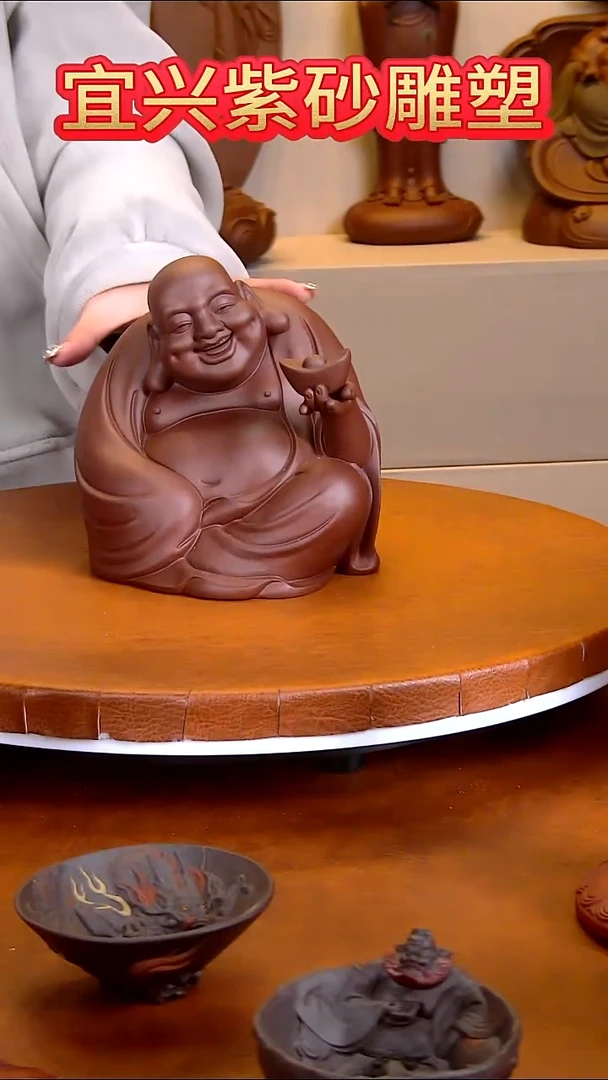 紫砂茶宠紫砂雕塑元宝弥勒
