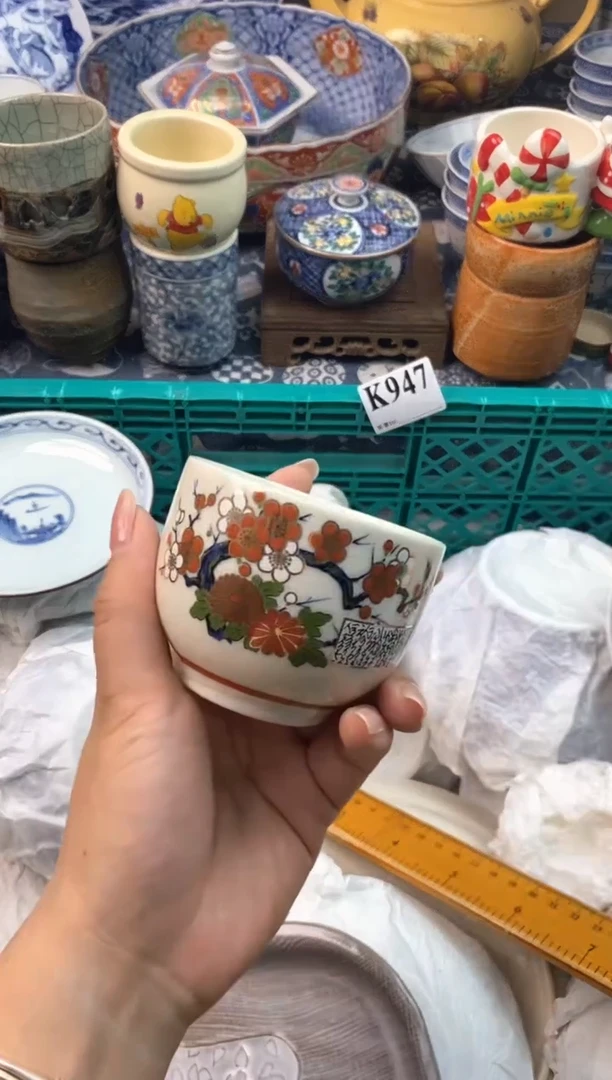 瓷片冰*?11111111111111