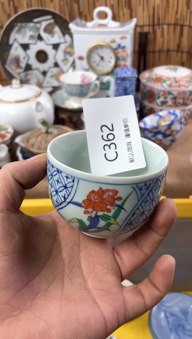 【闪购商品】日式中古no退no换默认微瑕C362