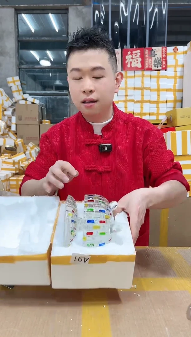 【闪购商品】NS-A91