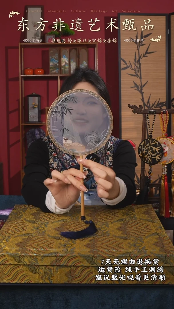 刺绣非遗苏绣产品