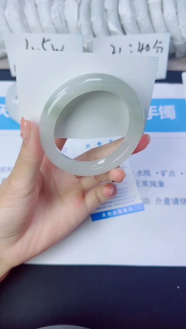 石英质玉手镯未镶嵌115/54.2