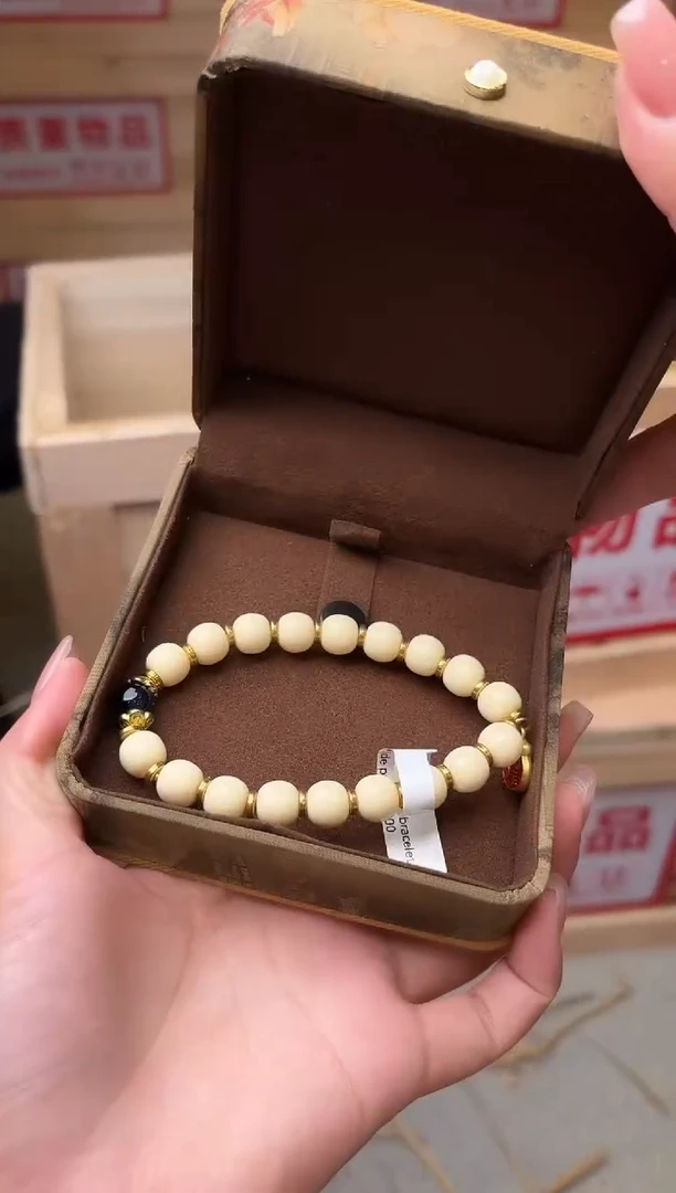 星茶器直播清仓手串无礼盒11111